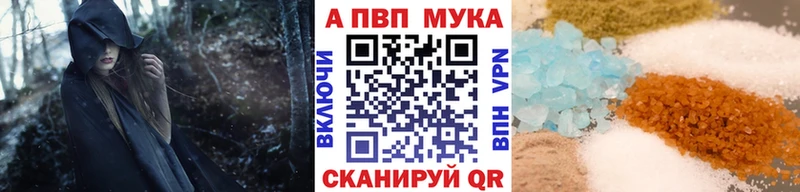 ГЕРОИН Бавлы