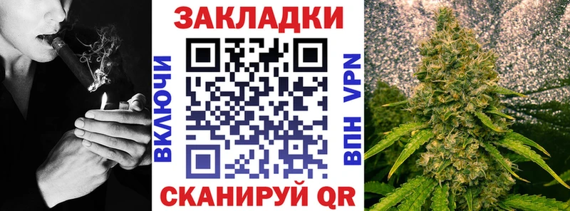 Все наркотики Бавлы Cocaine  Марихуана  МЕФ  A PVP  ГАШ 