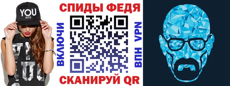 Amphetamine 97%  Бавлы 