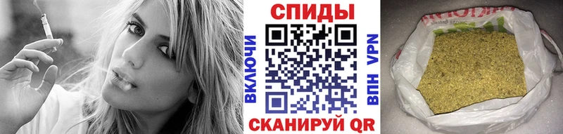 где купить наркоту  Бавлы  Бутират жидкий экстази 