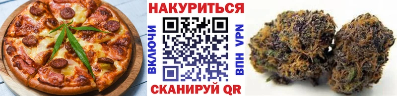 Canna-Cookies марихуана mega как войти Бавлы