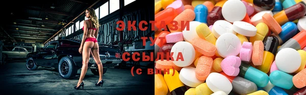 меф Арсеньев