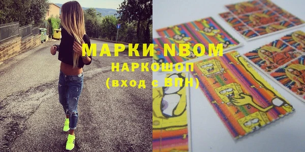 меф Арсеньев