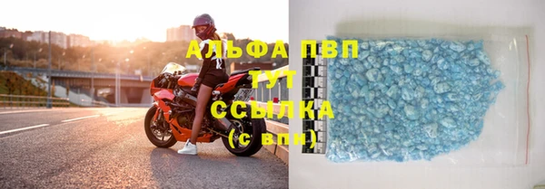 амф Алексин