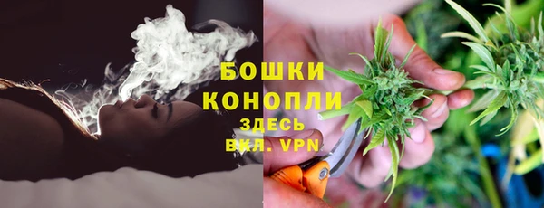 кокаин колумбия Аркадак