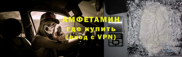 меф Арсеньев