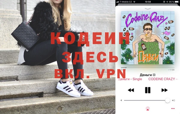 прущий лед Алексеевка