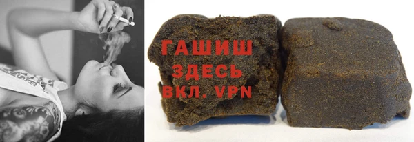 меф Арсеньев