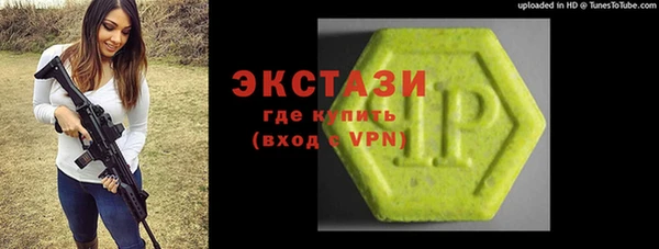 прущий лед Алексеевка