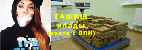 прущий лед Алексеевка