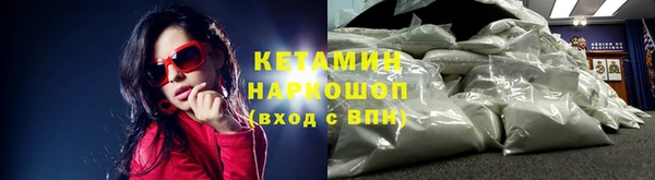 кокаин колумбия Аркадак