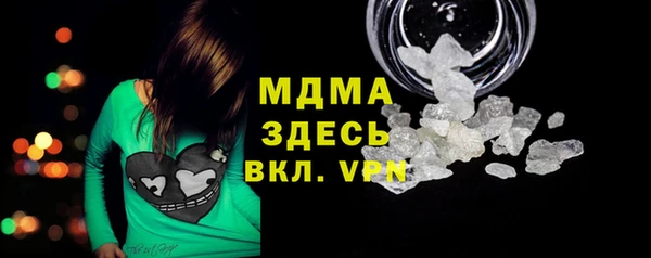 прущая мука Алзамай