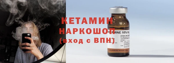 меф Арсеньев