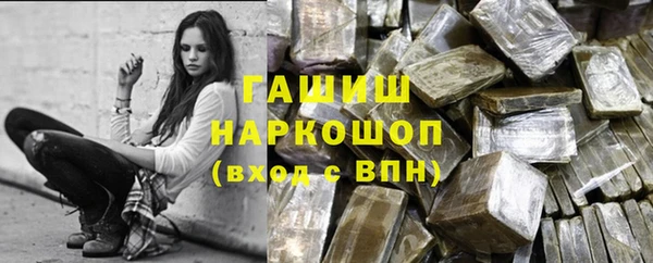 амф Алексин
