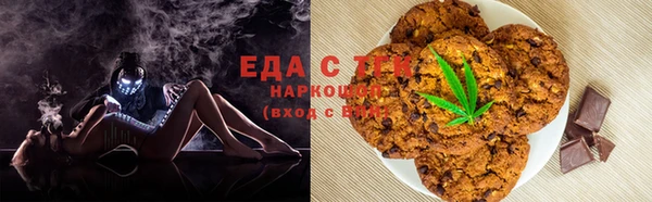 кокаин колумбия Аркадак