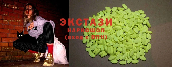 меф Арсеньев