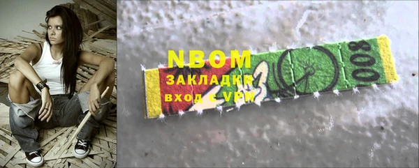 прущая мука Алзамай