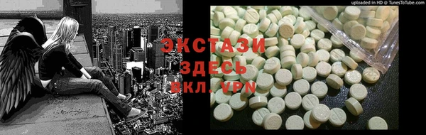 амф Алексин
