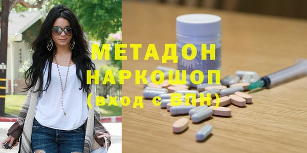кокаин колумбия Аркадак